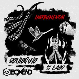 Tal Vez No (Instrumental)