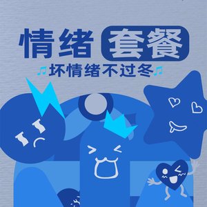 Lay it down封面