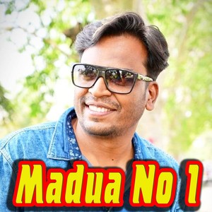 Madua No 1