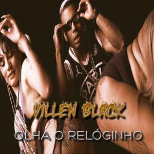 OLHA O RELÓGINHO (Explicit)