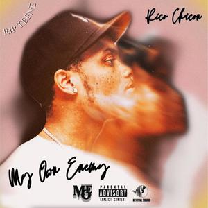 G.P.L. (feat. CTB Royalty & D-Vo) (Explicit)