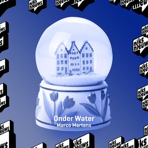 Onder Water(feat. Just)