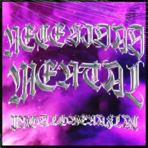 Necesidad mental (feat. Lorena. Flac) (Explicit)