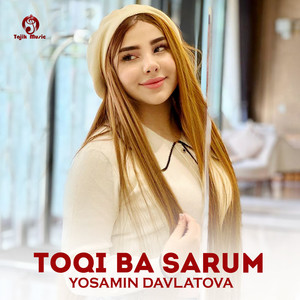 Toqi ba sarum