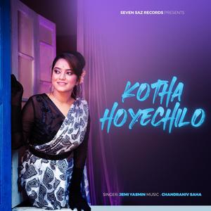 Kotha Hoyechilo