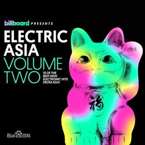 Billboard Presents Electric Asia Vol. 2