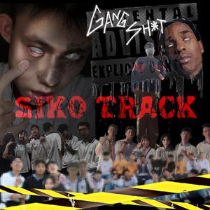 SIKO TRACK