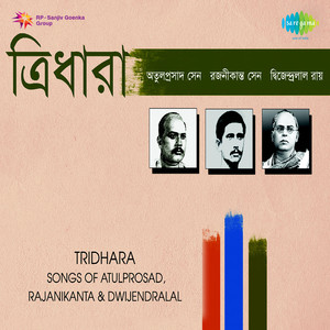 Tridhara Songs Of Rajanikanta Sen Cd 2