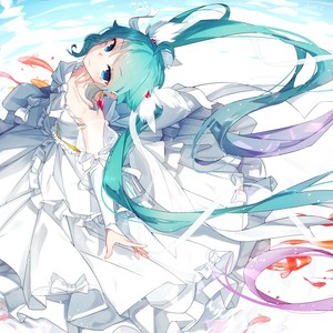 【初音ミク】睡蓮のマーメイドと、もう子供じゃない貴方