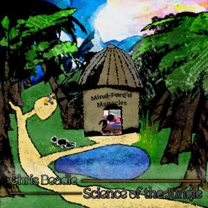 Lookin' at (feat. Syrus Kibler) (Explicit)