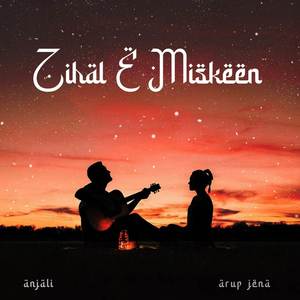 Arup Jena - Zihaal e Miskin (Female Acoustic Version)