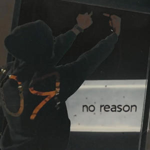 no reason (Explicit)