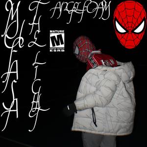 SSX (feat. TEMP) (Explicit)
