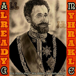 He Made It All (Explicit)