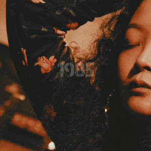 Good Morning, City Lights (feat. JAMS ONE)