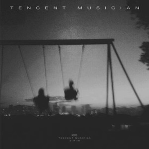 Can We Kiss Forever? (K20S remix)