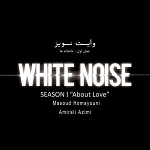 White Noise