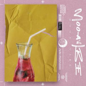 [Free] Litchi荔枝冰 (Inst.Prod by T.A.)