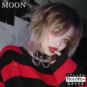 MOON (feat. Shigo) (Explicit)