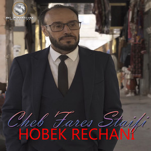 Hobek Rechani