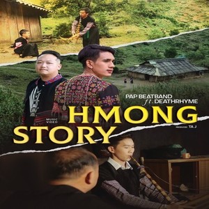 HMONG STORY