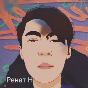 Исповедь воинов