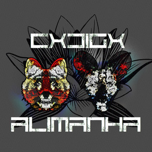 CXD1GX ALIMANHA (Explicit)