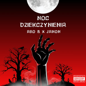 Joe Pesci (Explicit)