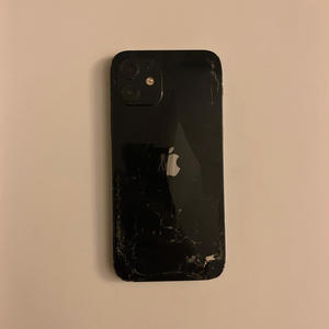 tráfico nostalgia (feat. NoLoveB!tch) (Explicit)