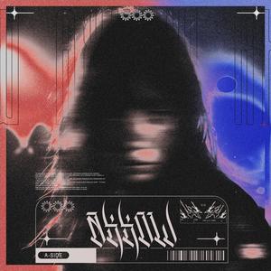 I KNOW YOU SEE ME (feat. Santos Santana) (Explicit)