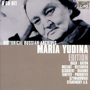 Historical Russian Archives: Maria Yudina Edition