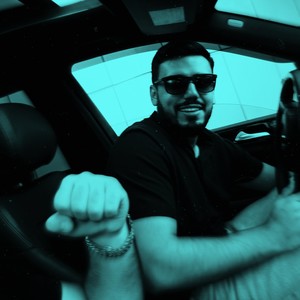 Обнимай (Phonk)