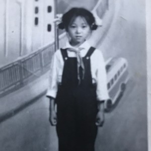 儿时