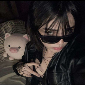 Big league (Explicit)