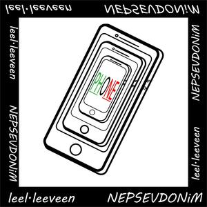 Phone (prod. by ARS B)