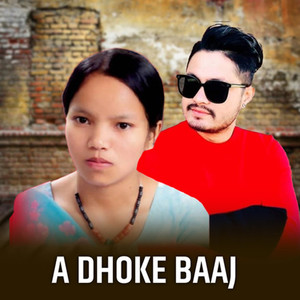 Jau Jau Usai Sanga Jau