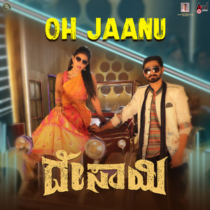 Oh Jaanu (From