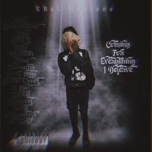 All The Same (Explicit)