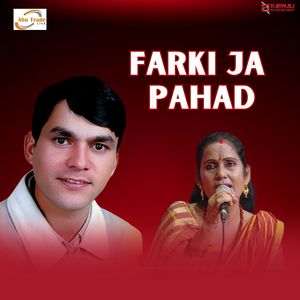 Farki Ja Pahad