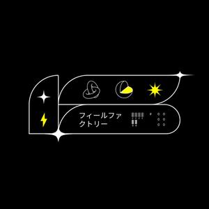 Alone With You(Gospel Anthem)(feat. Sarcastic Sounds, Calboy, Lund & Jared Anthony)