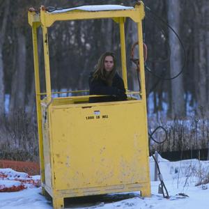 HIGH FIVE (feat. Seth Blitstein) (Mammoth)