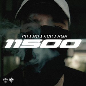 11500 (Explicit)