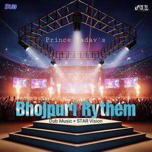 Bhojpuri Rythem