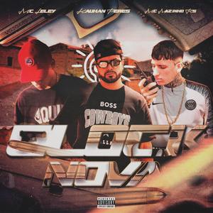 Glock Nova (Explicit)