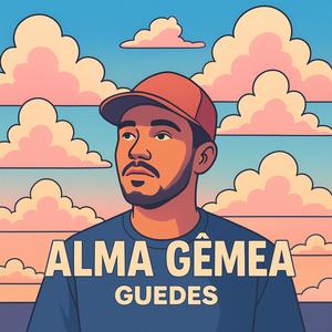 Alma Gêmea