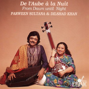Thumri: Tose Lagire More Nainwa