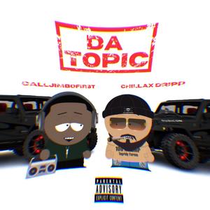 2 FEET (feat. SEI & Solo Chak) (Explicit)