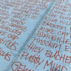 UPPERCASE (Explicit)