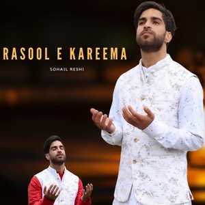 Rasool E Kareema