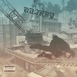 Brown Bunnies (feat. kj2ugly) (Explicit)